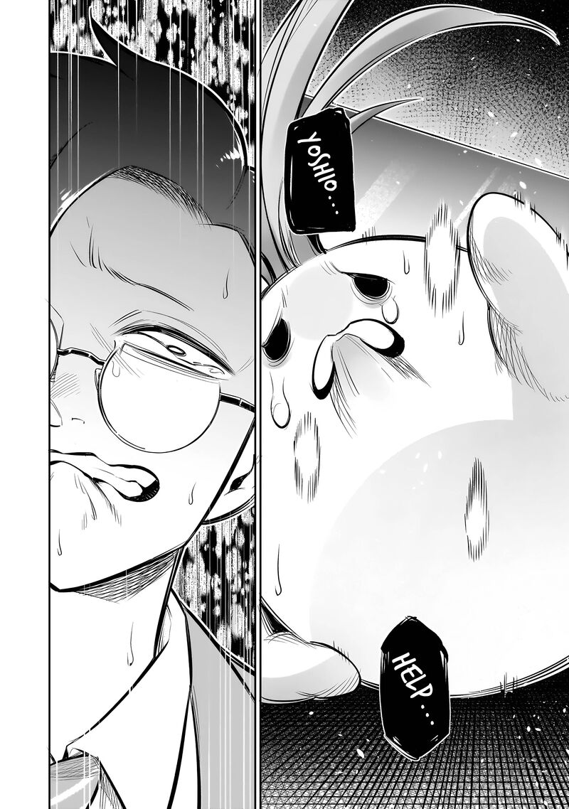 Ishuzoku Tsuihou Concafe Chapter 13 Page 12