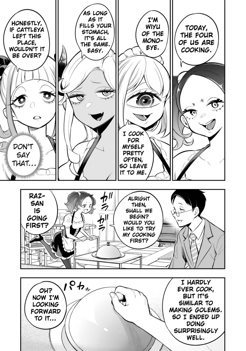 Ishuzoku Tsuihou Concafe Chapter 13 Page 5