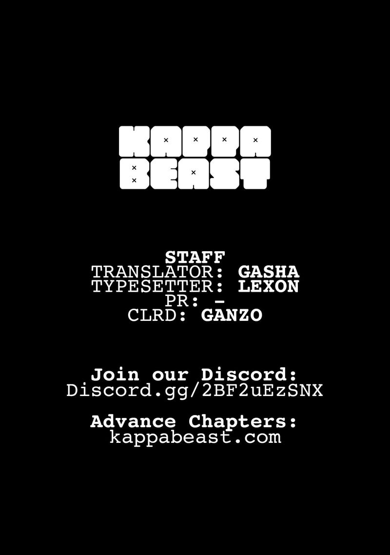 Ishuzoku Tsuihou Concafe Chapter 2 Page 1