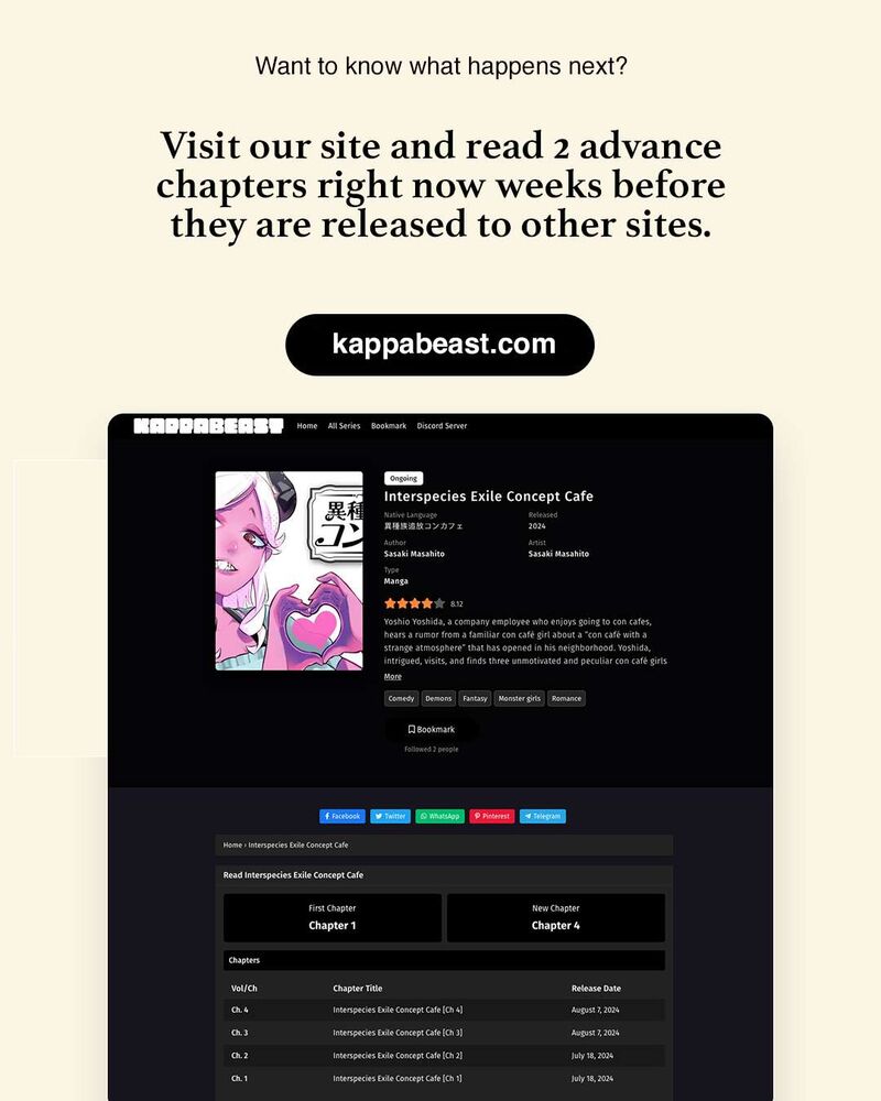 Ishuzoku Tsuihou Concafe Chapter 2 Page 22