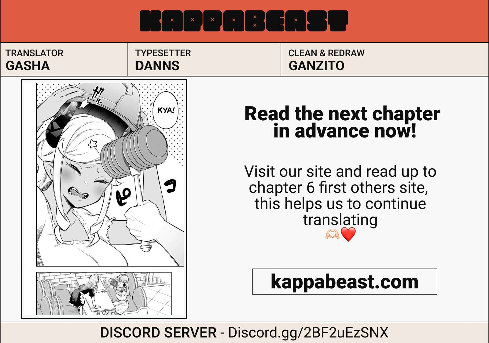 Ishuzoku Tsuihou Concafe Chapter 4 Page 17