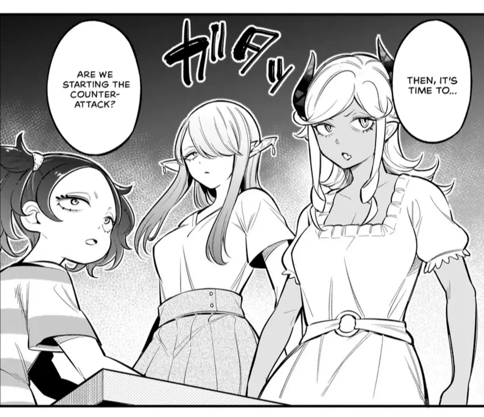 Ishuzoku Tsuihou Concafe Chapter 5 Page 22