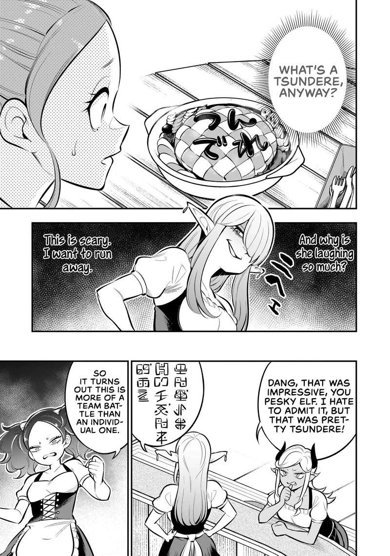 Ishuzoku Tsuihou Concafe Chapter 7 Page 10