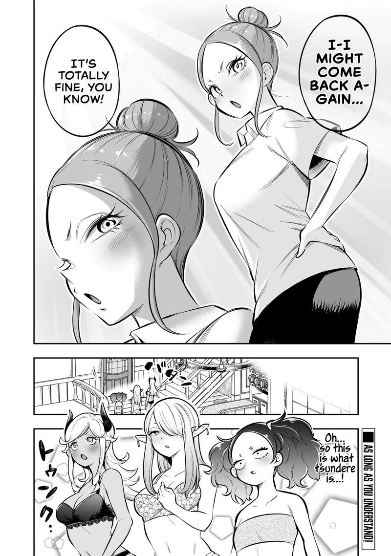 Ishuzoku Tsuihou Concafe Chapter 7 Page 17