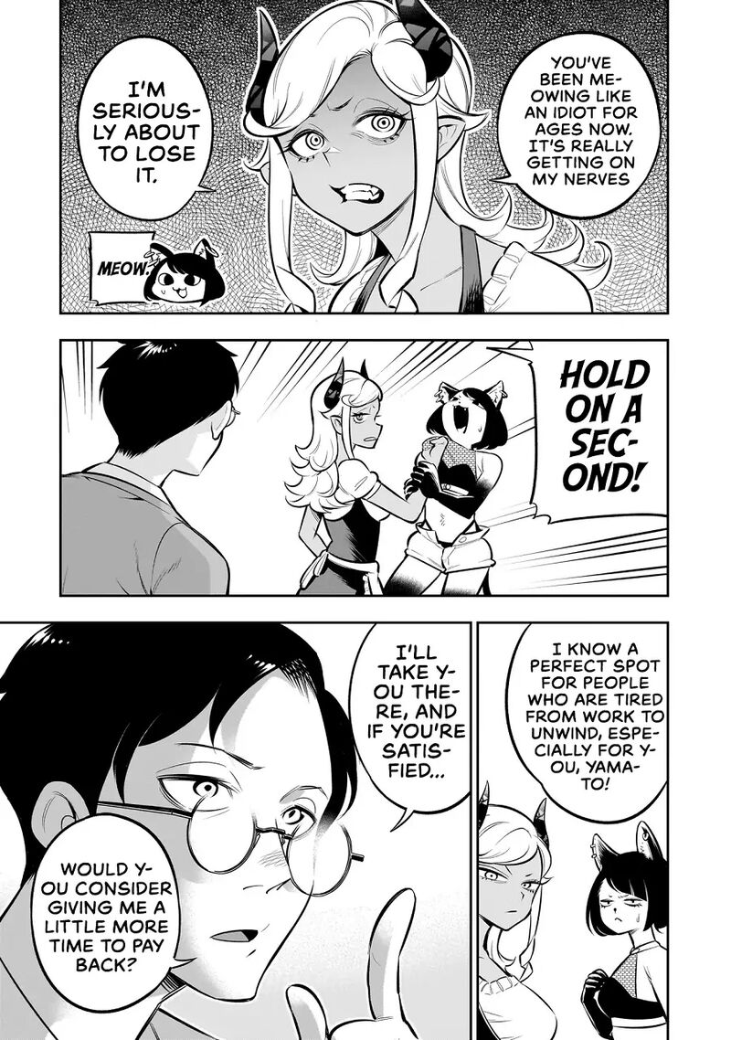 Ishuzoku Tsuihou Concafe Chapter 8 Page 7