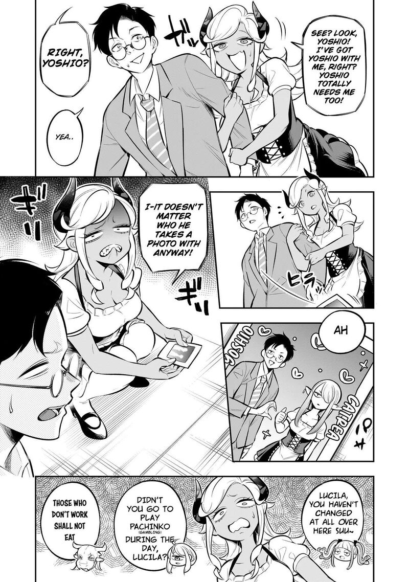 Ishuzoku Tsuihou Concafe Chapter 9 Page 17