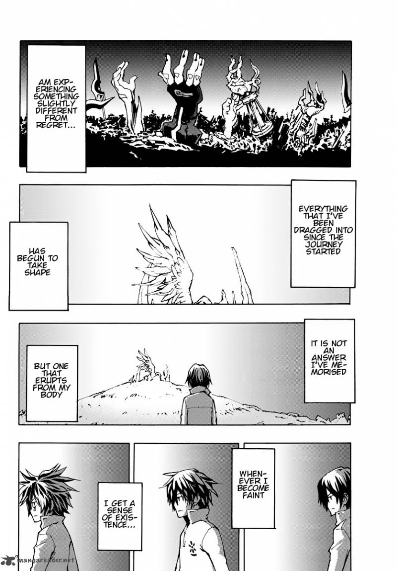 Ism I Chapter 4 Page 5