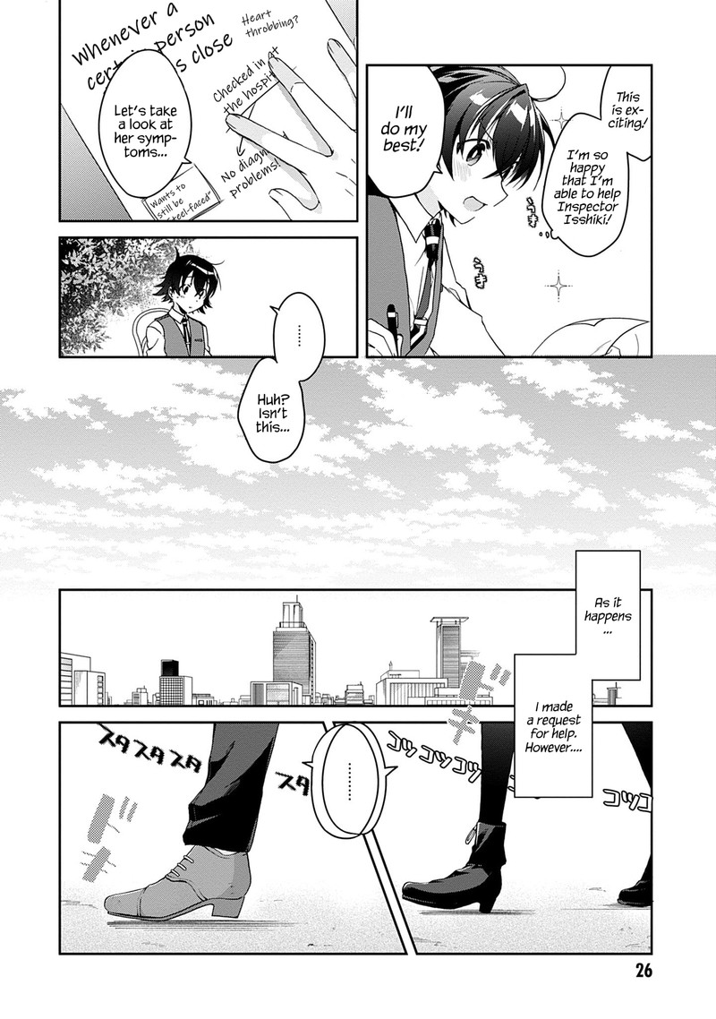 Isshiki San Wa Koi Wo Shiritai Chapter 1 Page 24