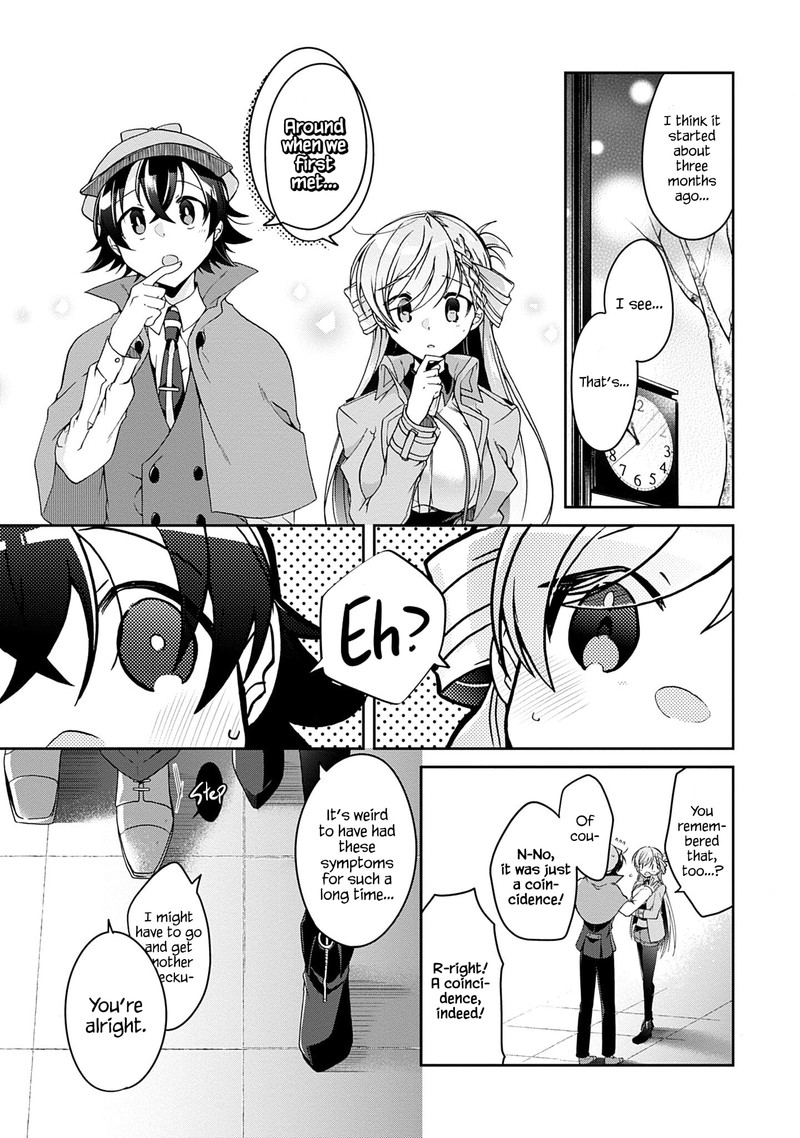 Isshiki San Wa Koi Wo Shiritai Chapter 1 Page 35