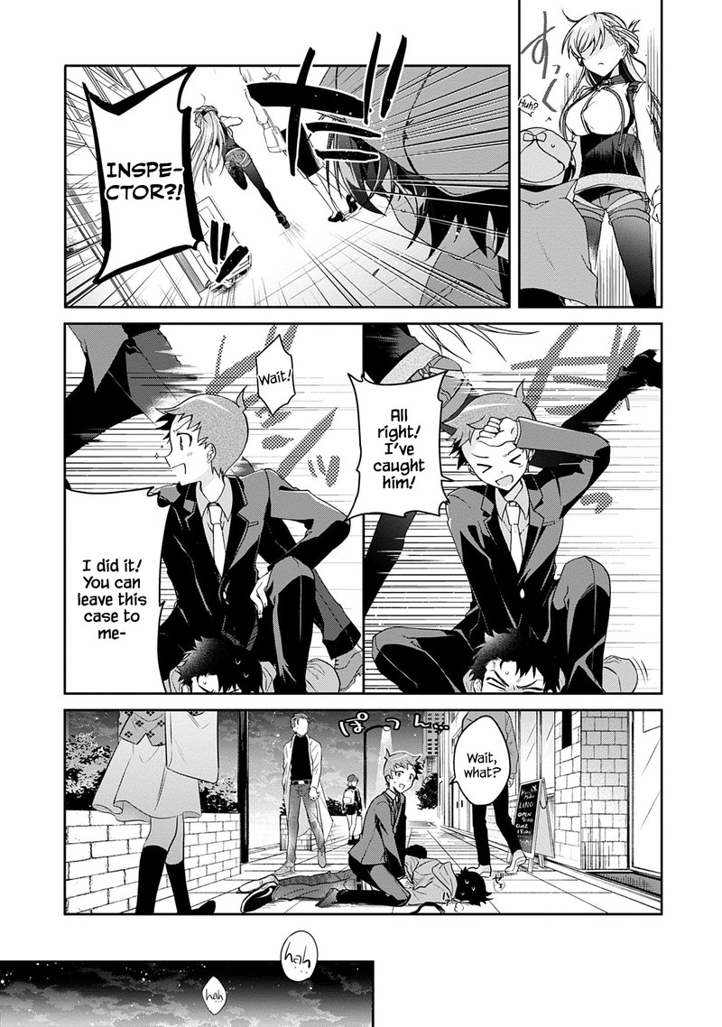Isshiki San Wa Koi Wo Shiritai Chapter 1 Page 41