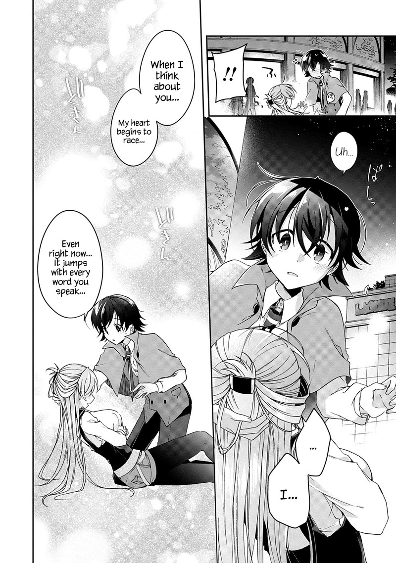 Isshiki San Wa Koi Wo Shiritai Chapter 1 Page 47