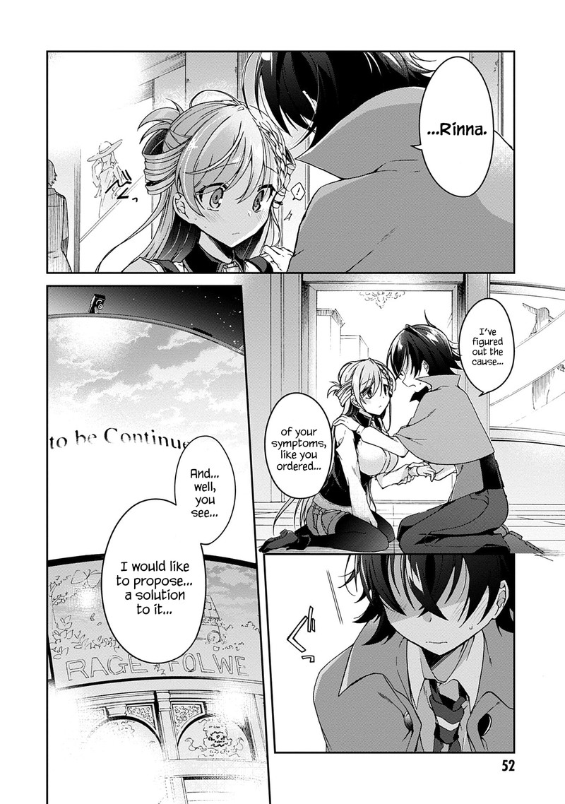 Isshiki San Wa Koi Wo Shiritai Chapter 1 Page 49