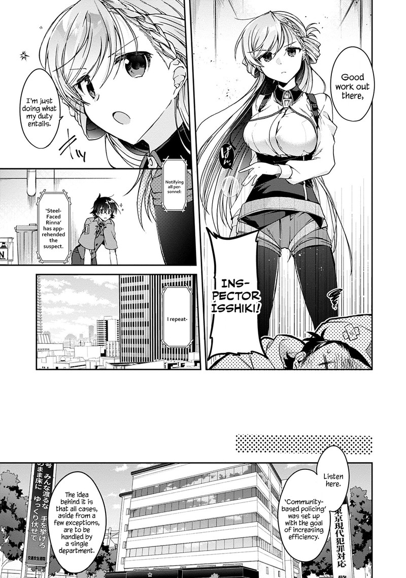 Isshiki San Wa Koi Wo Shiritai Chapter 1 Page 5