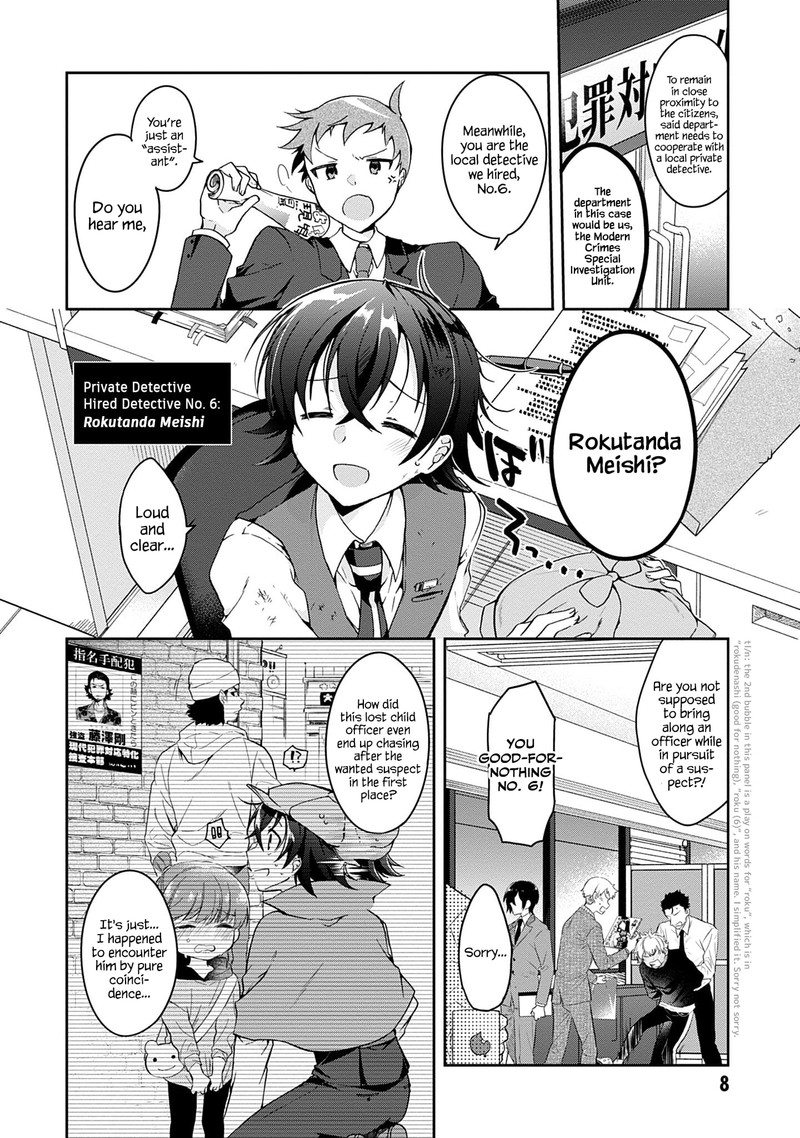 Isshiki San Wa Koi Wo Shiritai Chapter 1 Page 6