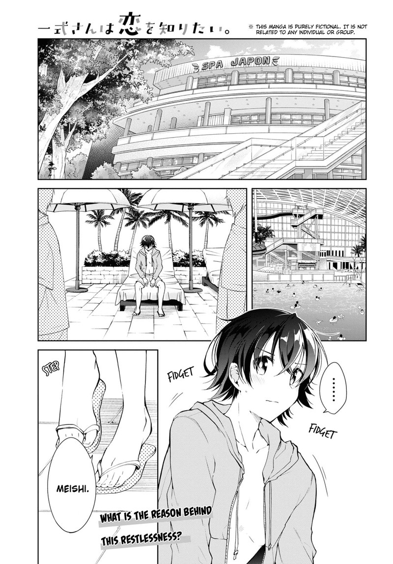 Isshiki San Wa Koi Wo Shiritai Chapter 10 Page 1