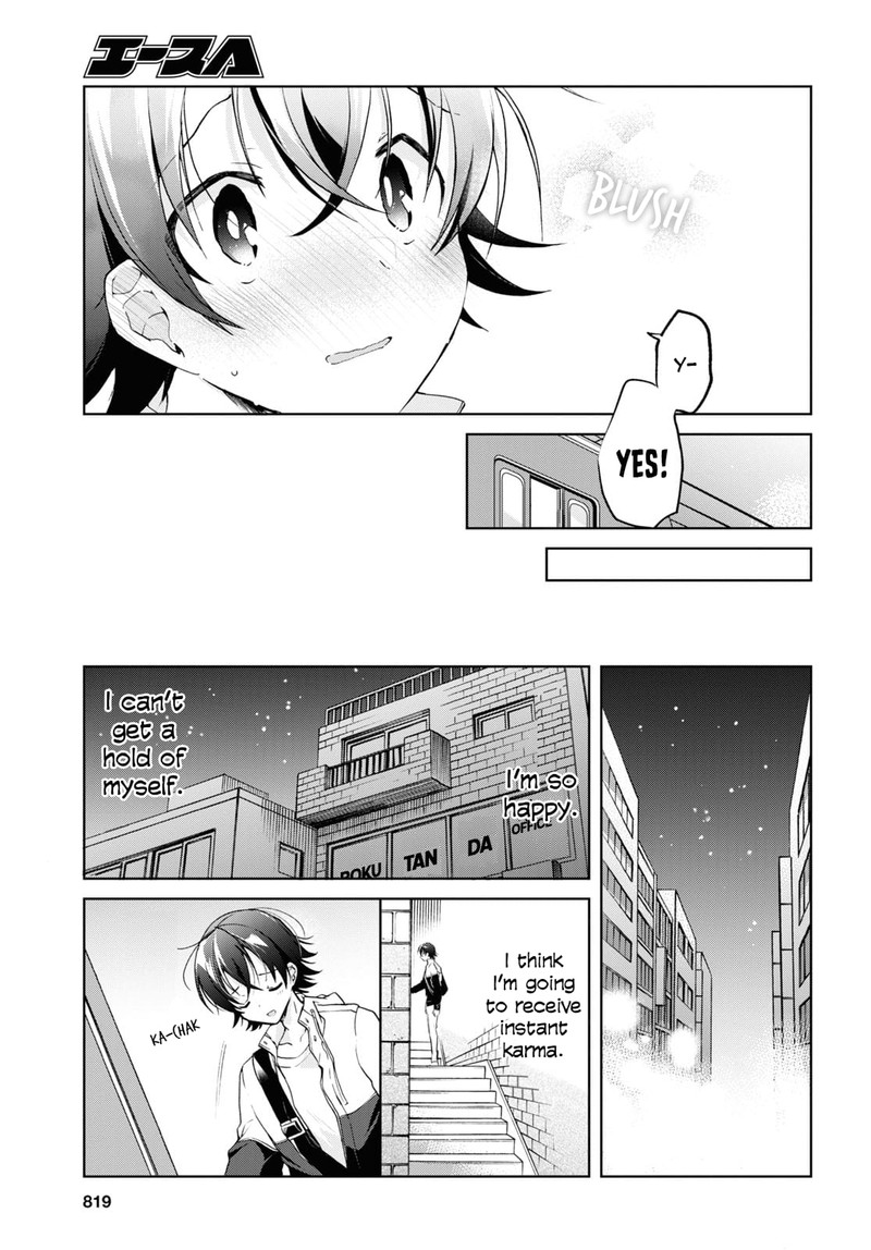 Isshiki San Wa Koi Wo Shiritai Chapter 11 Page 23