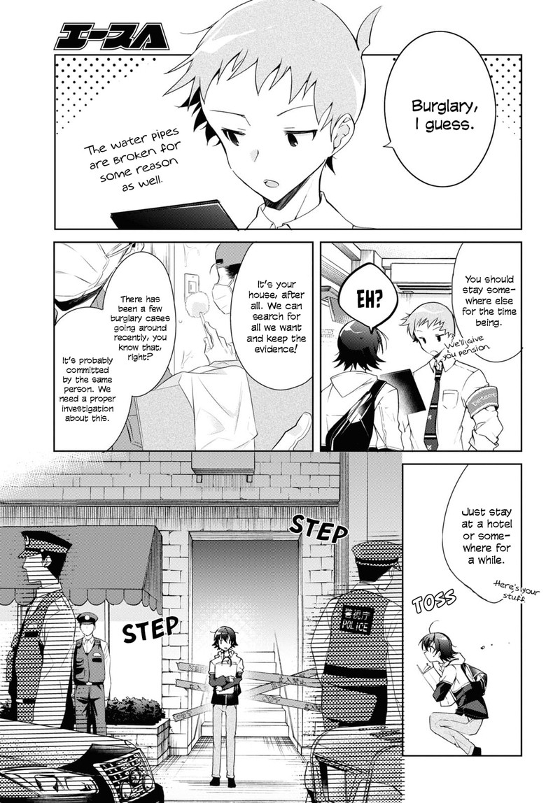 Isshiki San Wa Koi Wo Shiritai Chapter 11 Page 25