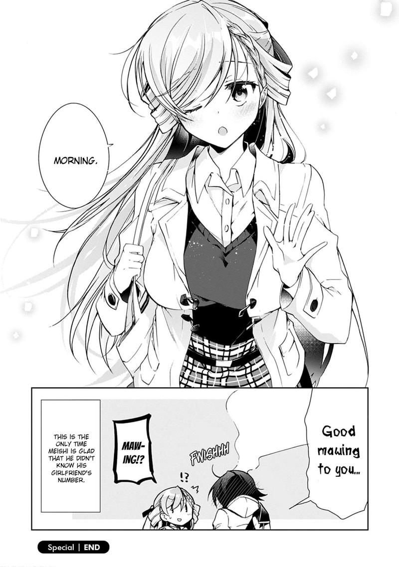 Isshiki San Wa Koi Wo Shiritai Chapter 11e Page 14