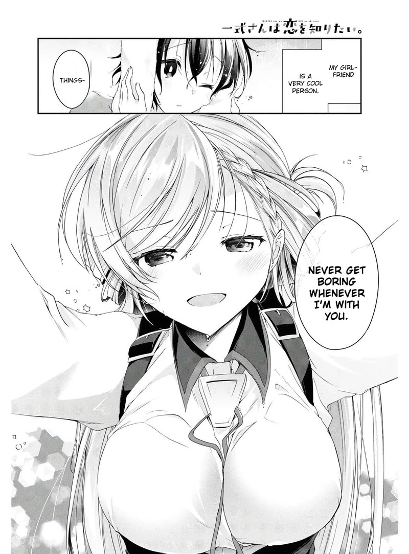 Isshiki San Wa Koi Wo Shiritai Chapter 11e Page 8