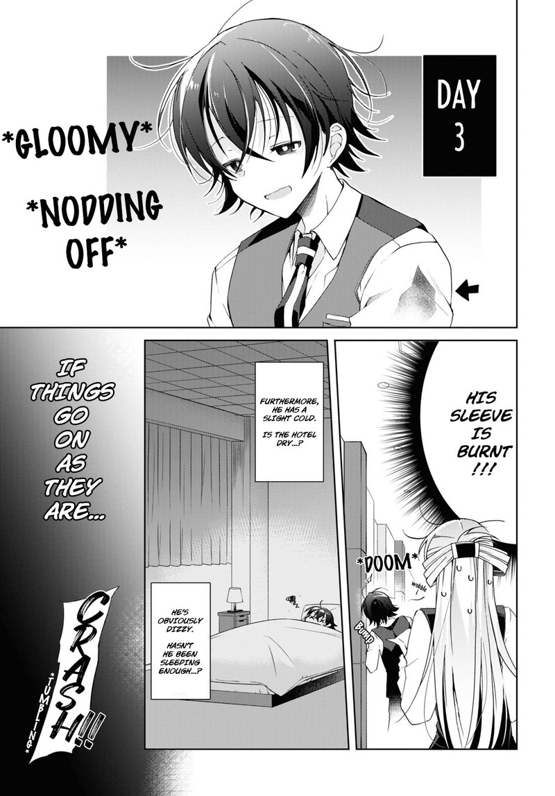 Isshiki San Wa Koi Wo Shiritai Chapter 12 Page 13