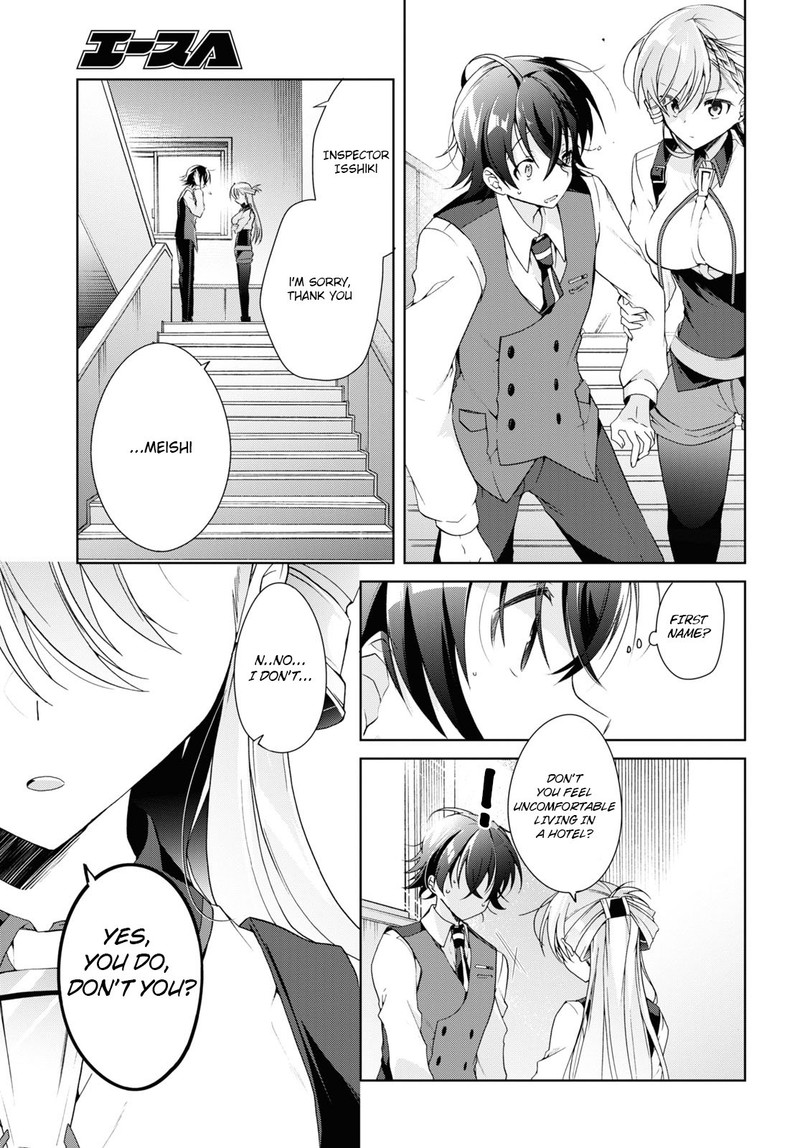 Isshiki San Wa Koi Wo Shiritai Chapter 12 Page 15