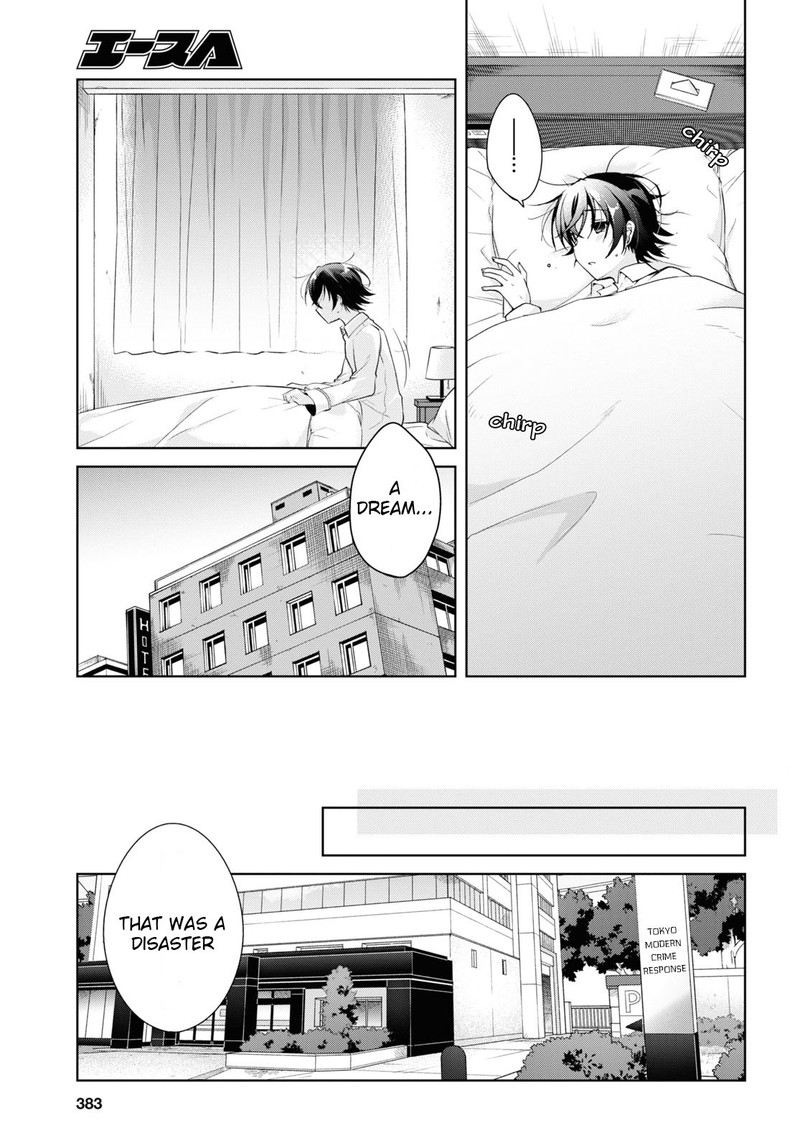 Isshiki San Wa Koi Wo Shiritai Chapter 12 Page 3