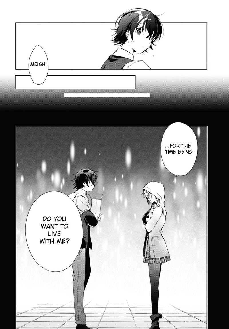 Isshiki San Wa Koi Wo Shiritai Chapter 12 Page 6