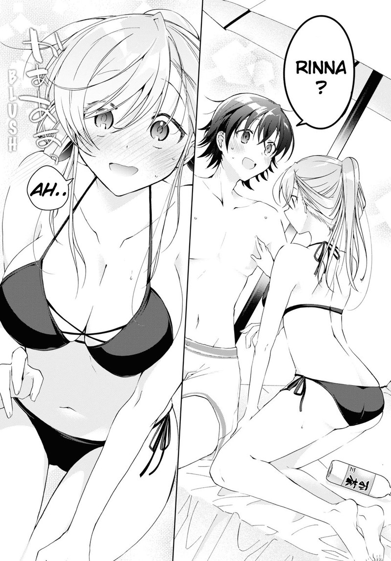Isshiki San Wa Koi Wo Shiritai Chapter 12e Page 4