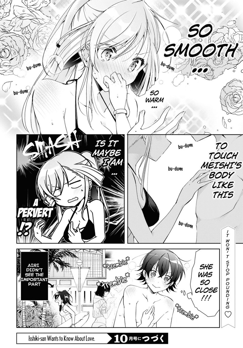 Isshiki San Wa Koi Wo Shiritai Chapter 12e Page 6