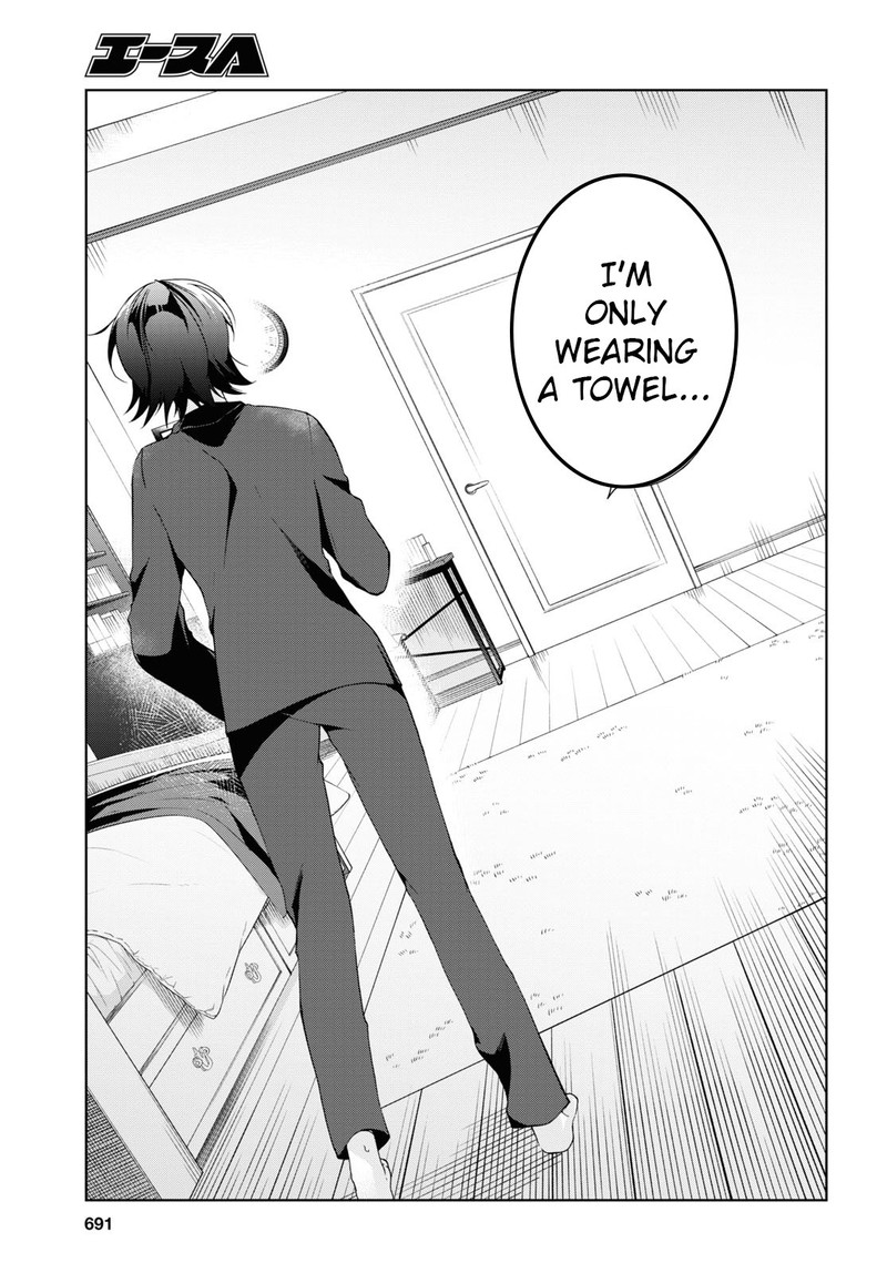 Isshiki San Wa Koi Wo Shiritai Chapter 13 Page 15