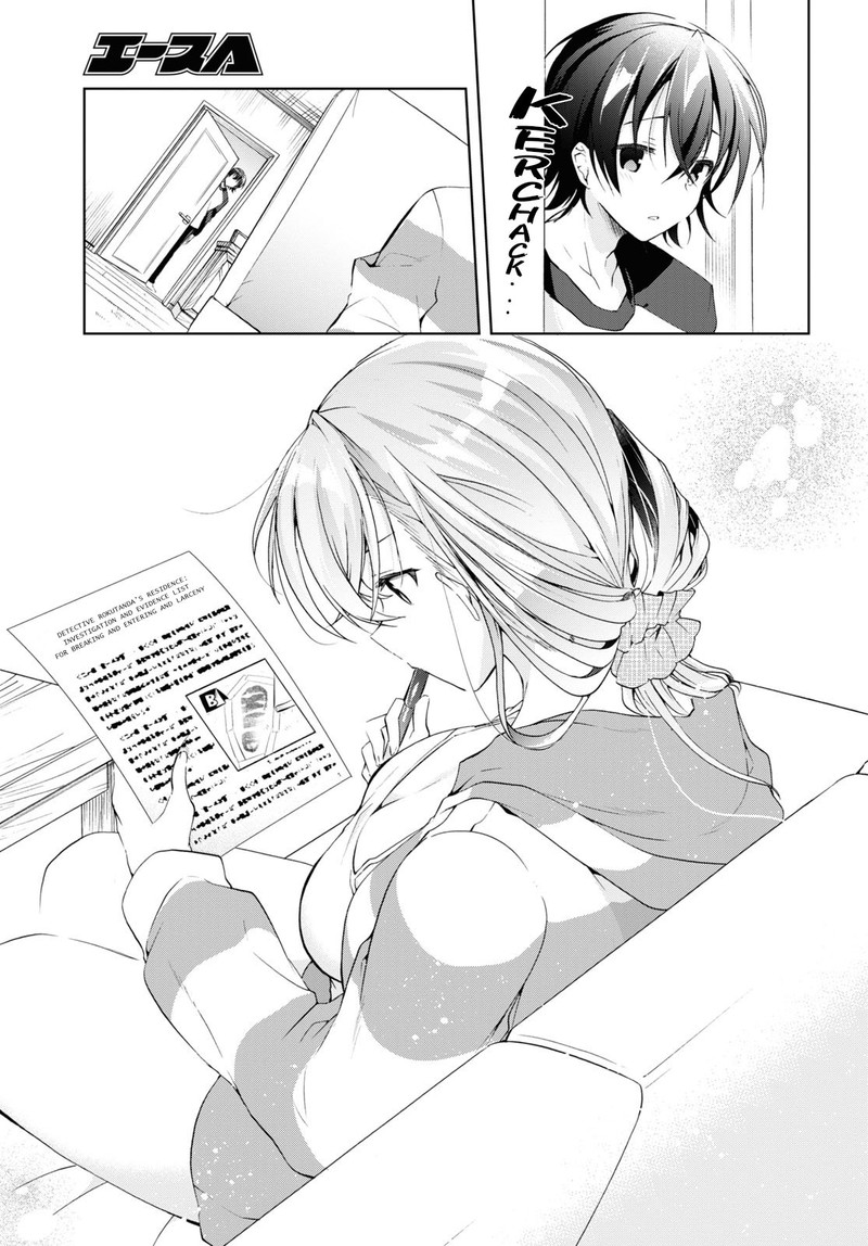 Isshiki San Wa Koi Wo Shiritai Chapter 13 Page 21
