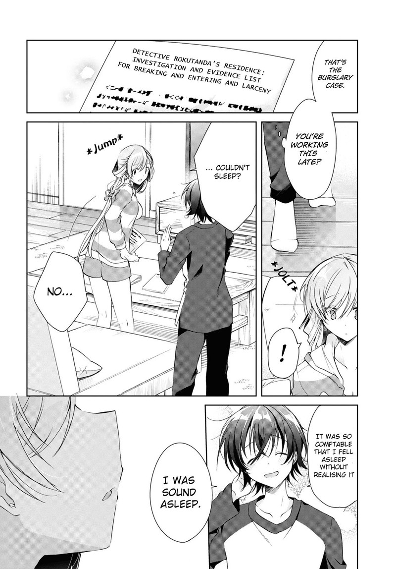 Isshiki San Wa Koi Wo Shiritai Chapter 13 Page 22