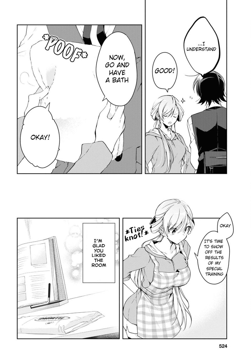 Isshiki San Wa Koi Wo Shiritai Chapter 14 Page 16