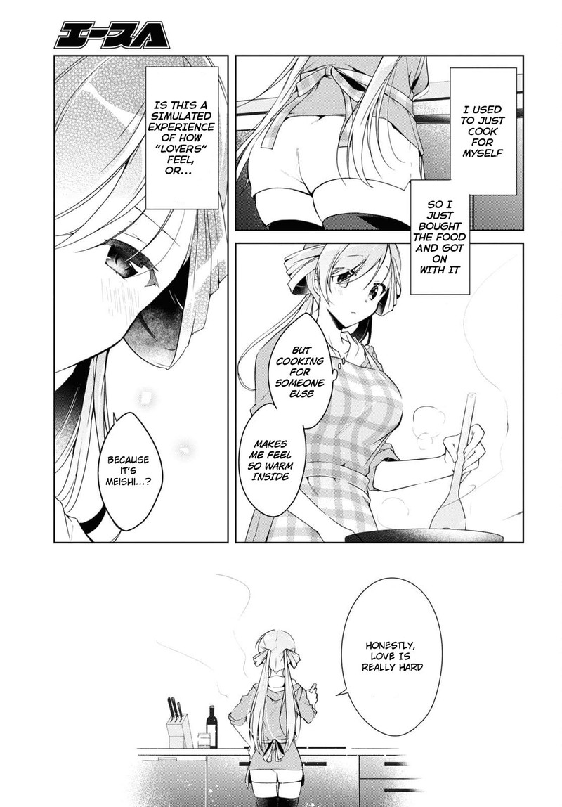 Isshiki San Wa Koi Wo Shiritai Chapter 14 Page 17