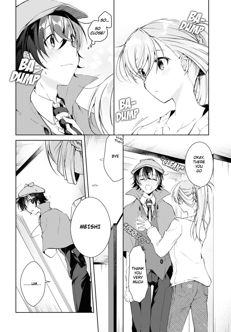 Isshiki San Wa Koi Wo Shiritai Chapter 14 Page 2