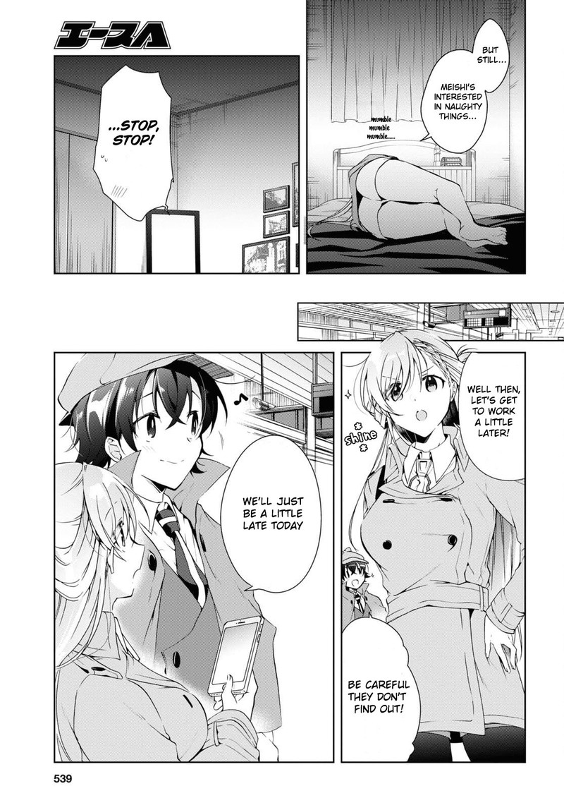 Isshiki San Wa Koi Wo Shiritai Chapter 14 Page 31