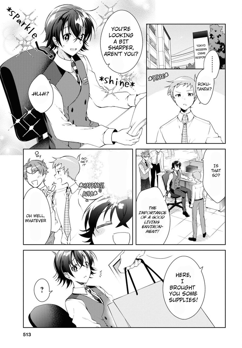 Isshiki San Wa Koi Wo Shiritai Chapter 14 Page 5