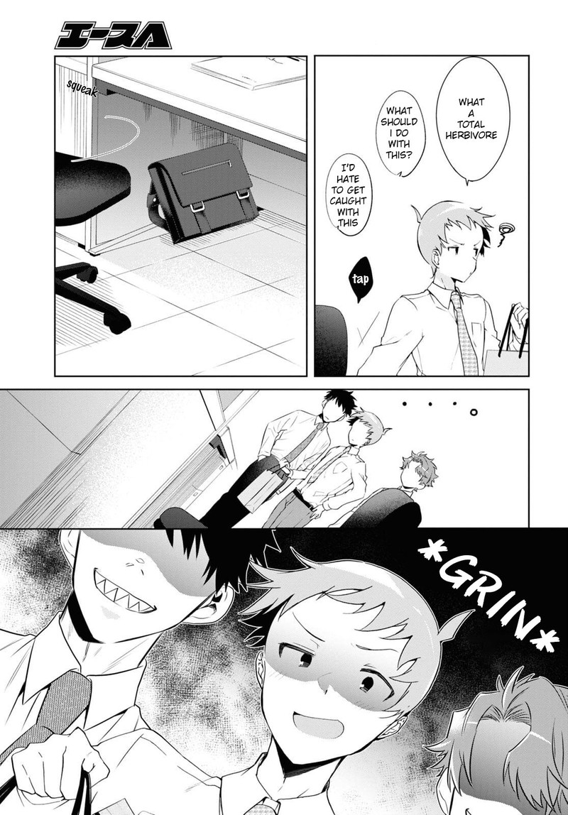 Isshiki San Wa Koi Wo Shiritai Chapter 14 Page 7