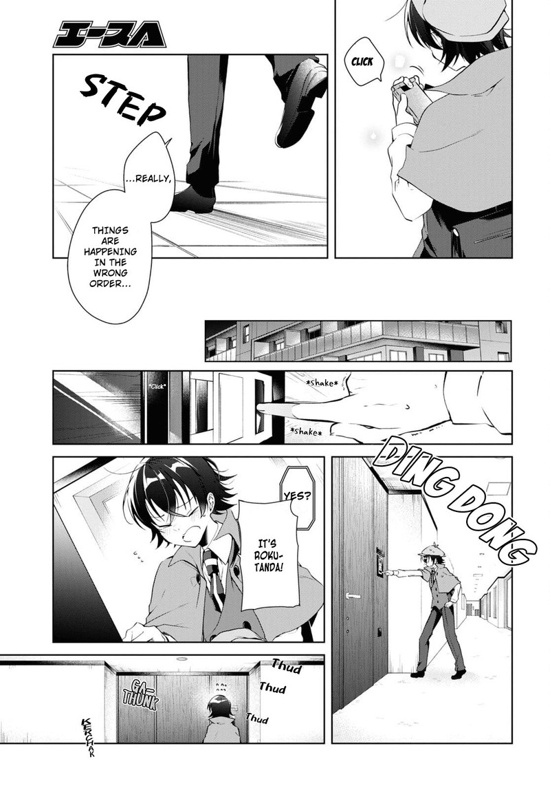 Isshiki San Wa Koi Wo Shiritai Chapter 14 Page 9