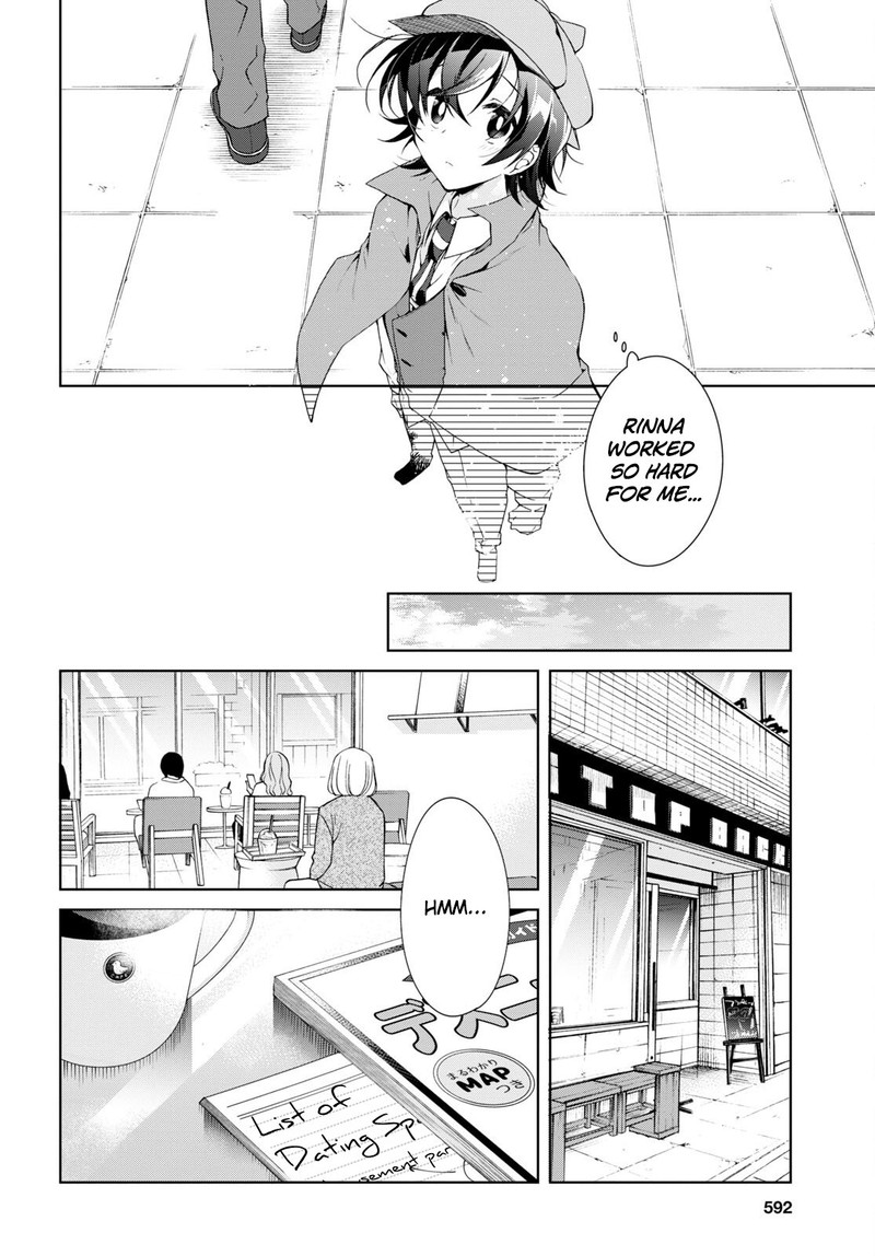 Isshiki San Wa Koi Wo Shiritai Chapter 15 Page 6