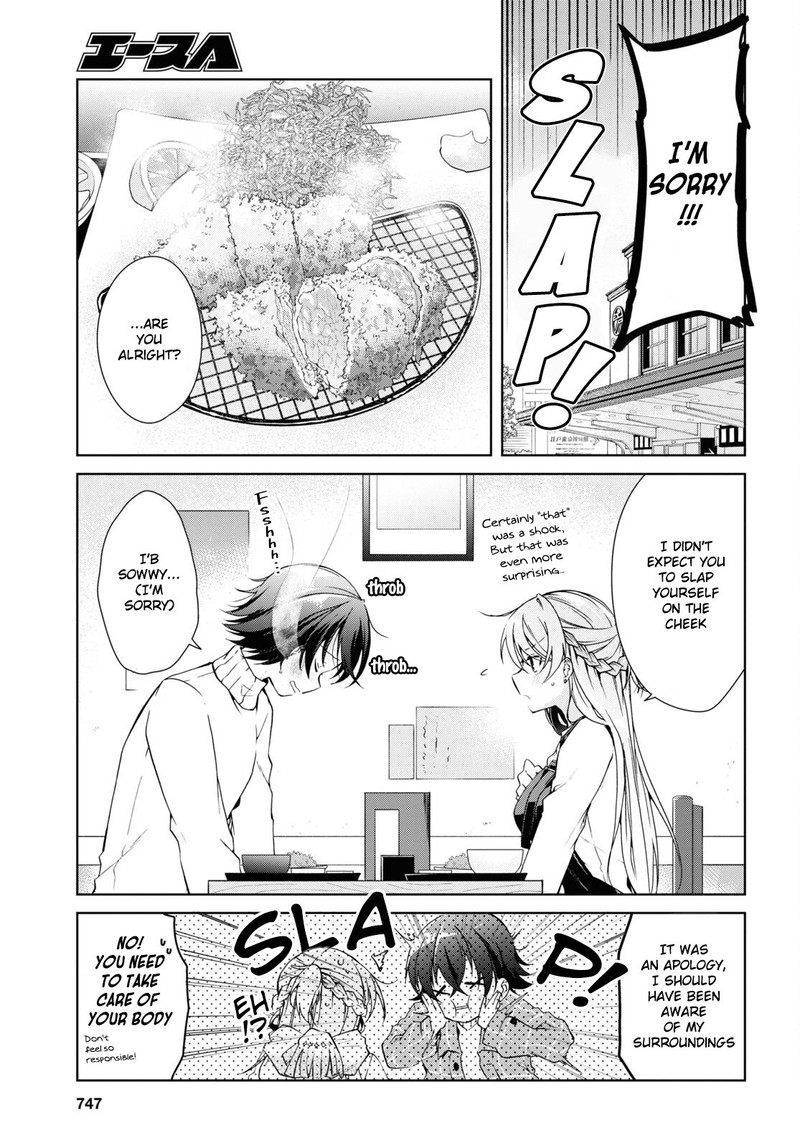 Isshiki San Wa Koi Wo Shiritai Chapter 16 Page 15