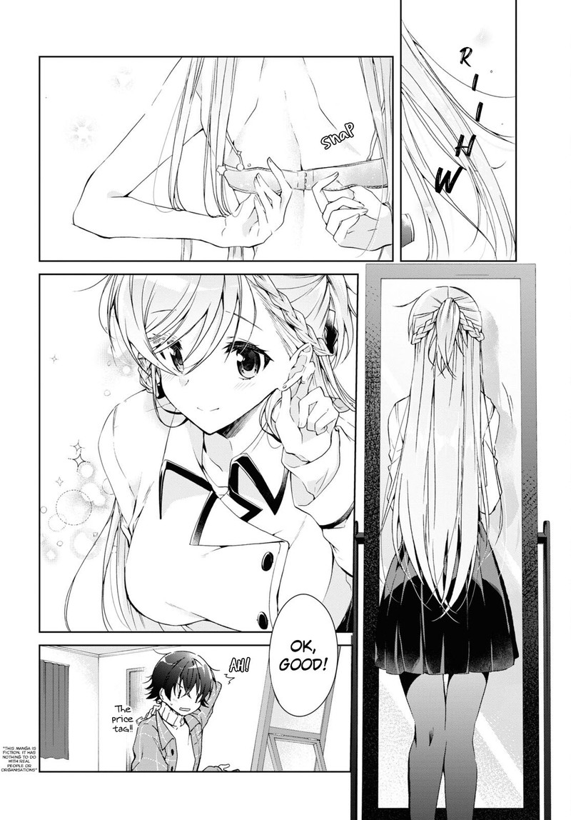 Isshiki San Wa Koi Wo Shiritai Chapter 16 Page 2