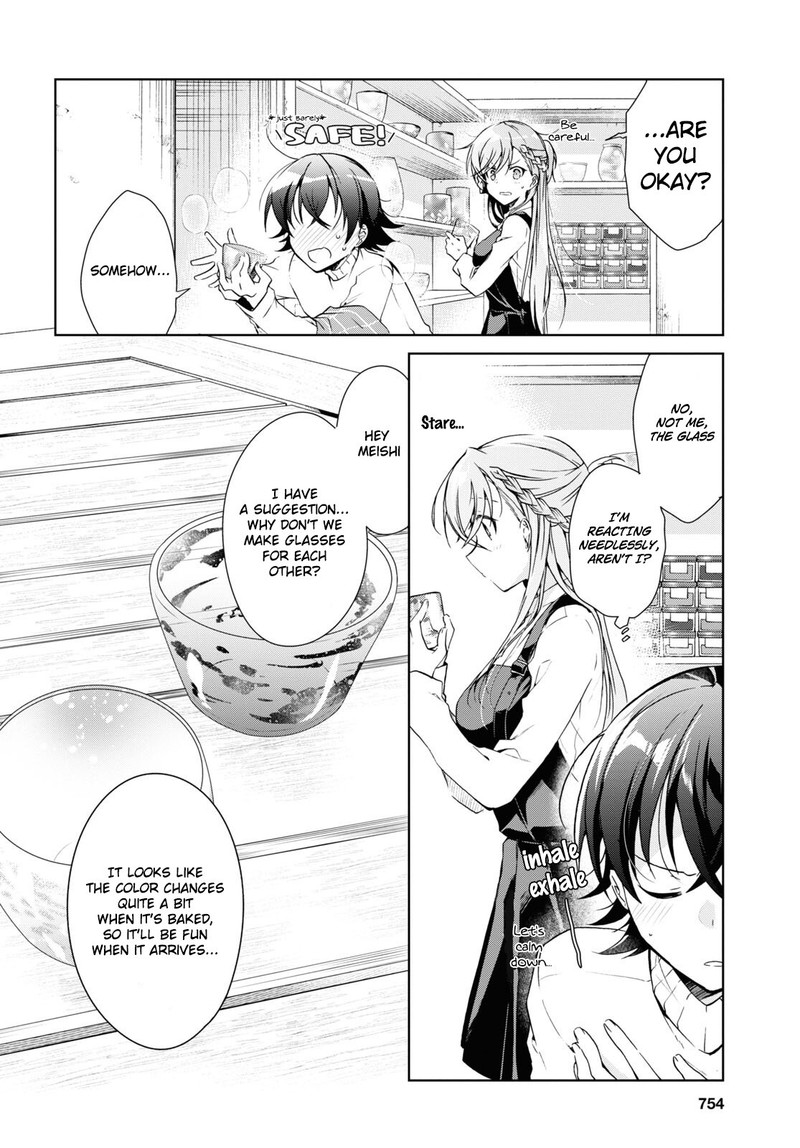 Isshiki San Wa Koi Wo Shiritai Chapter 16 Page 22