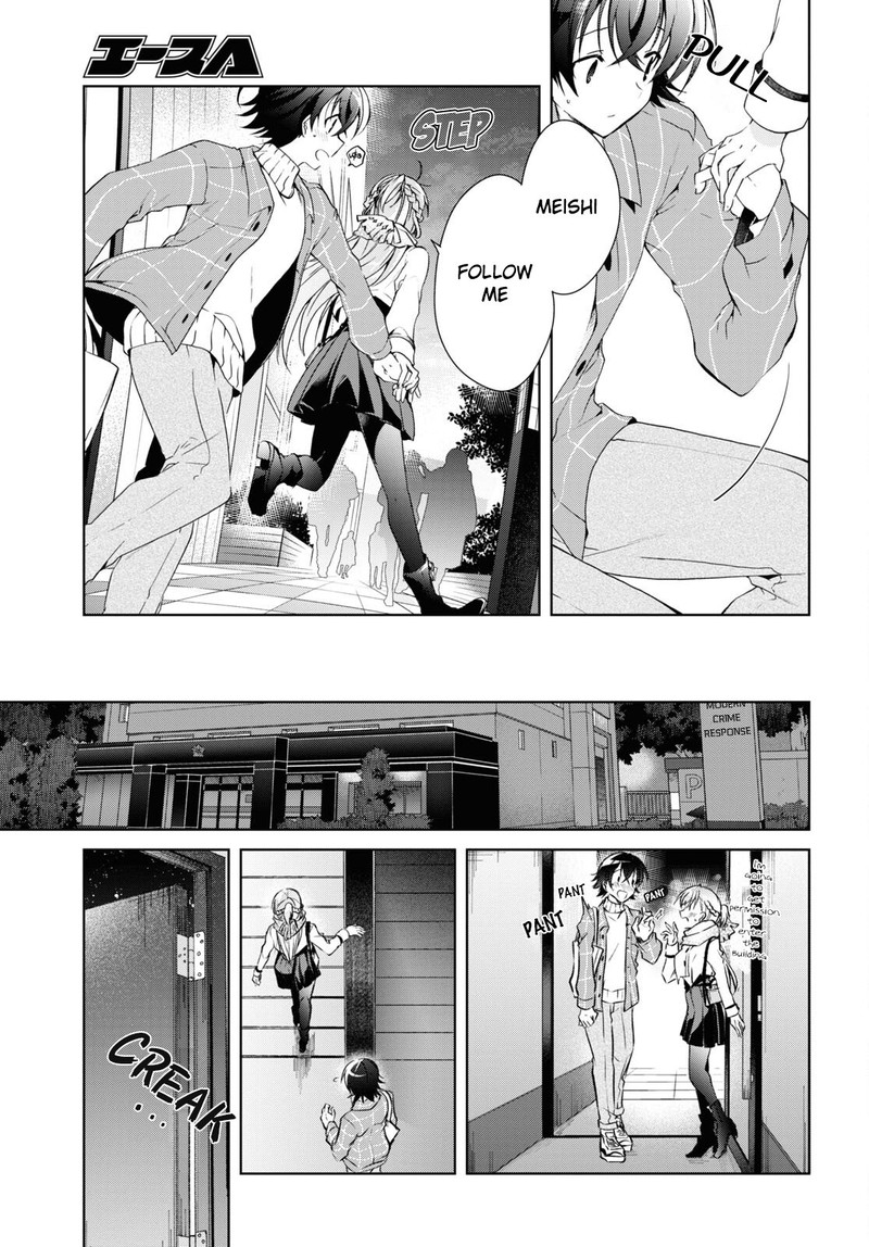 Isshiki San Wa Koi Wo Shiritai Chapter 16 Page 27