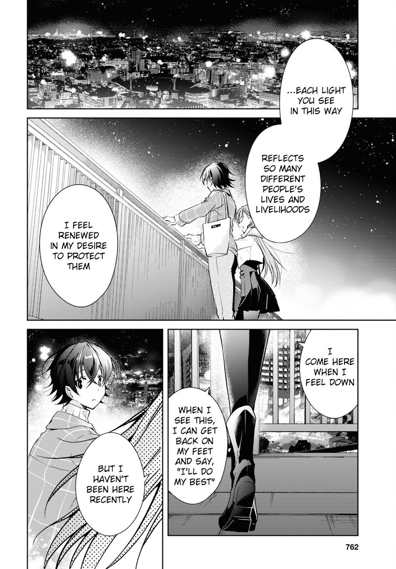 Isshiki San Wa Koi Wo Shiritai Chapter 16 Page 30