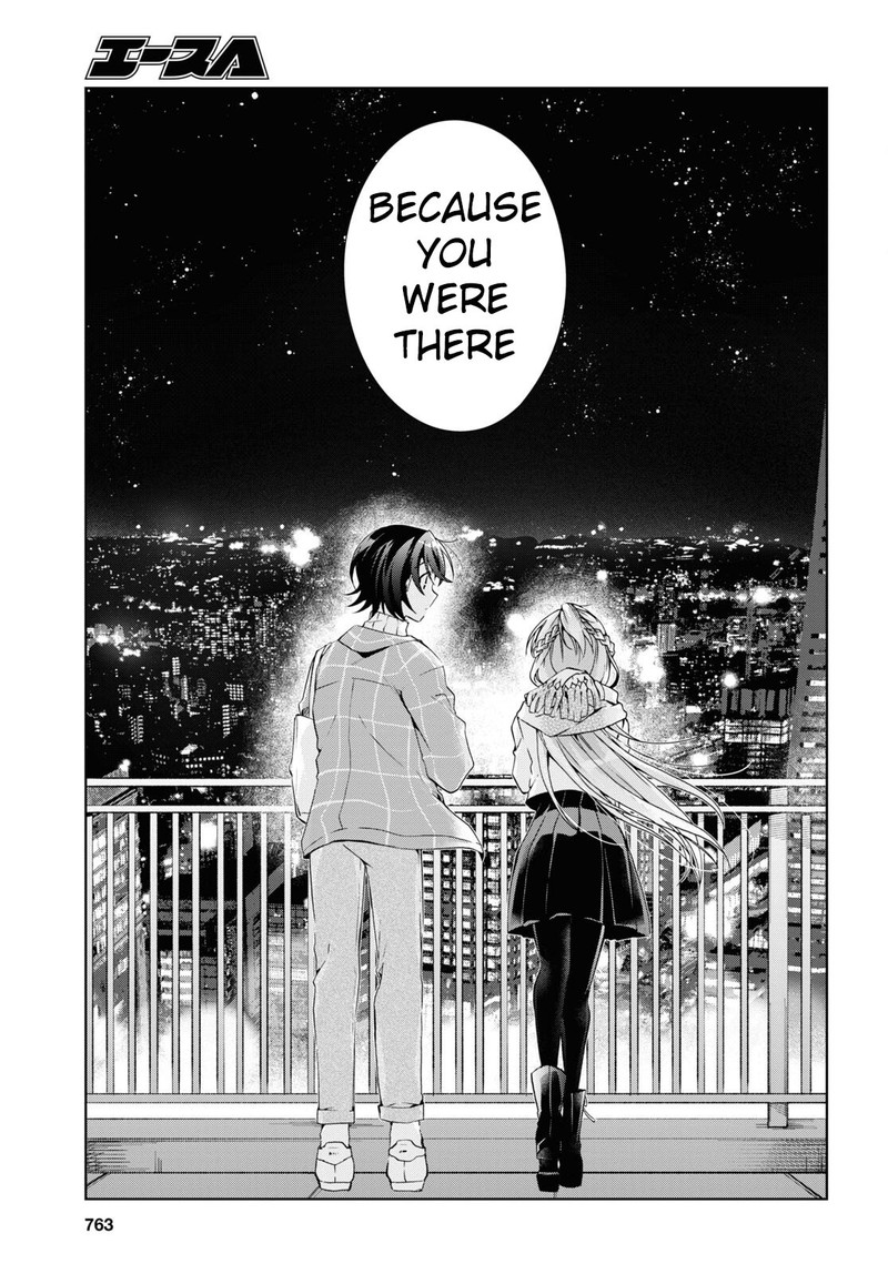 Isshiki San Wa Koi Wo Shiritai Chapter 16 Page 31
