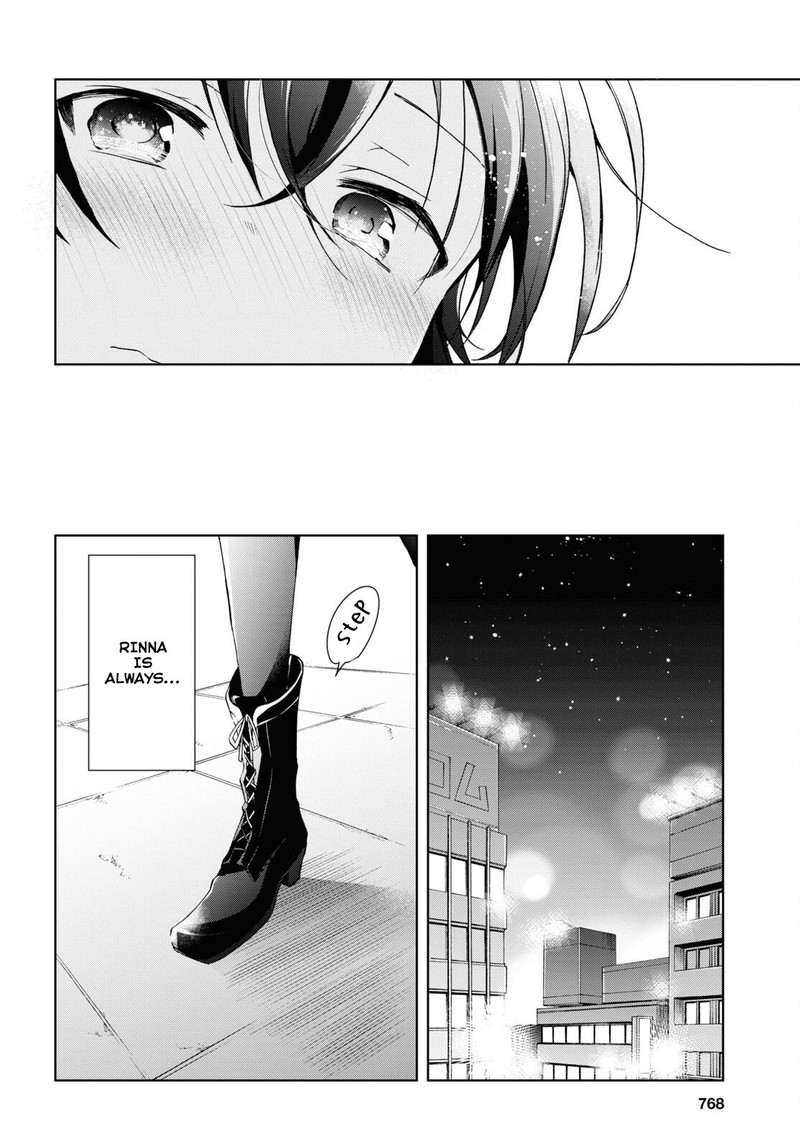 Isshiki San Wa Koi Wo Shiritai Chapter 16 Page 35