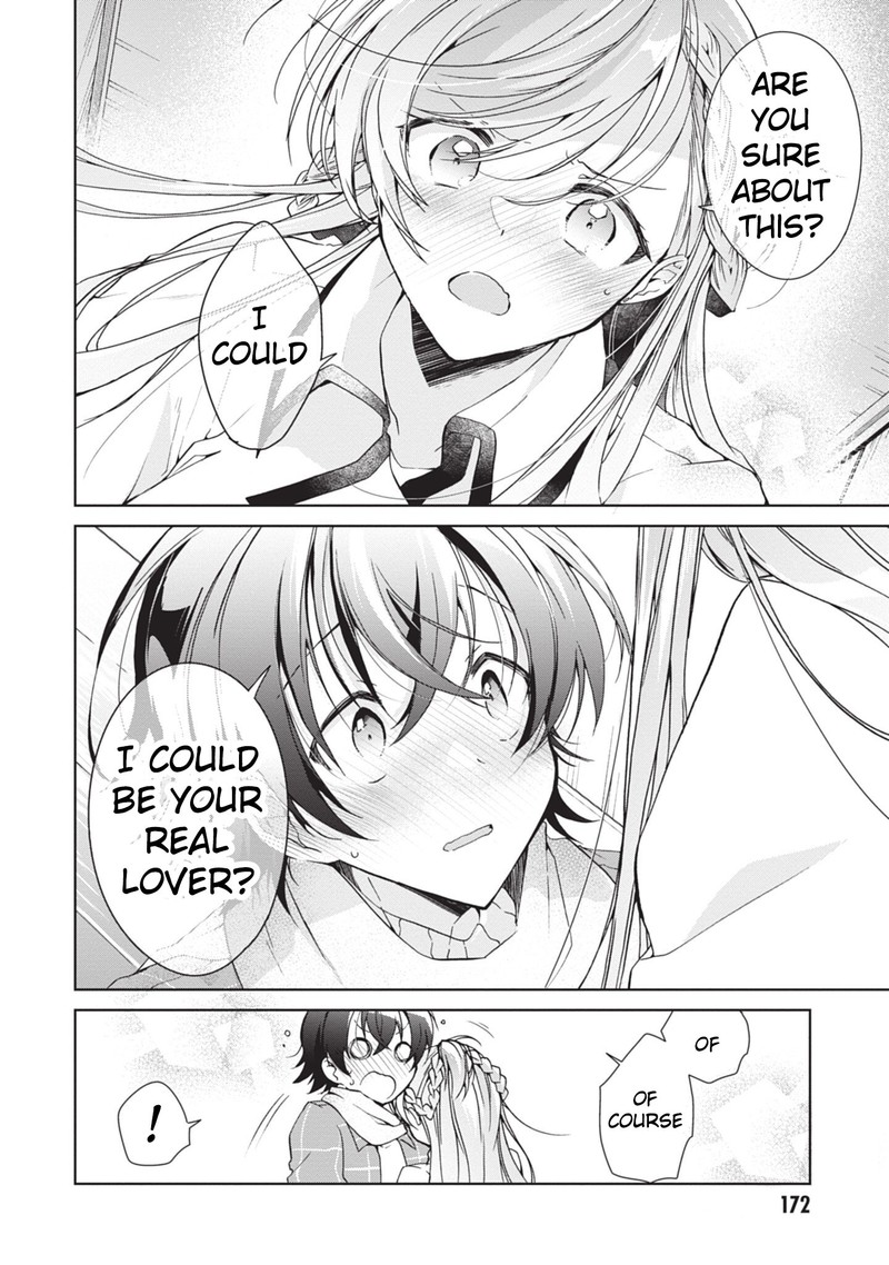 Isshiki San Wa Koi Wo Shiritai Chapter 17 Page 12