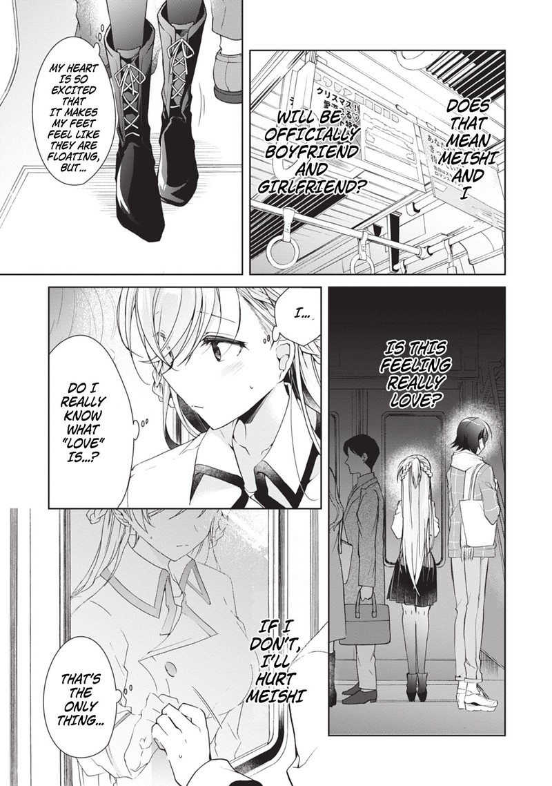 Isshiki San Wa Koi Wo Shiritai Chapter 17 Page 5