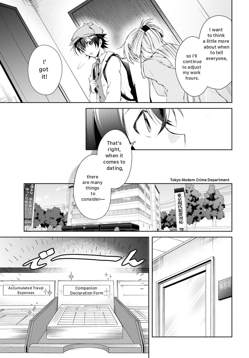 Isshiki San Wa Koi Wo Shiritai Chapter 18 Page 10